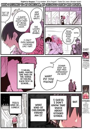 Jimoto ni Kaettekitara Osananajimi ga Kowareteta | When I Returned to My Hometown, My Childhood Friend was Broken - Page 16