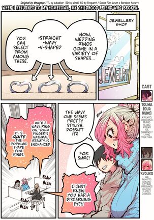 Jimoto ni Kaettekitara Osananajimi ga Kowareteta | When I Returned to My Hometown, My Childhood Friend was Broken - Page 128