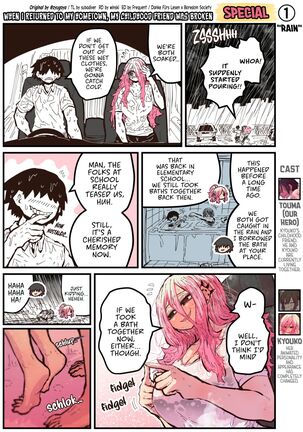 Jimoto ni Kaettekitara Osananajimi ga Kowareteta | When I Returned to My Hometown, My Childhood Friend was Broken Page #167