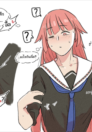 Image 10036710