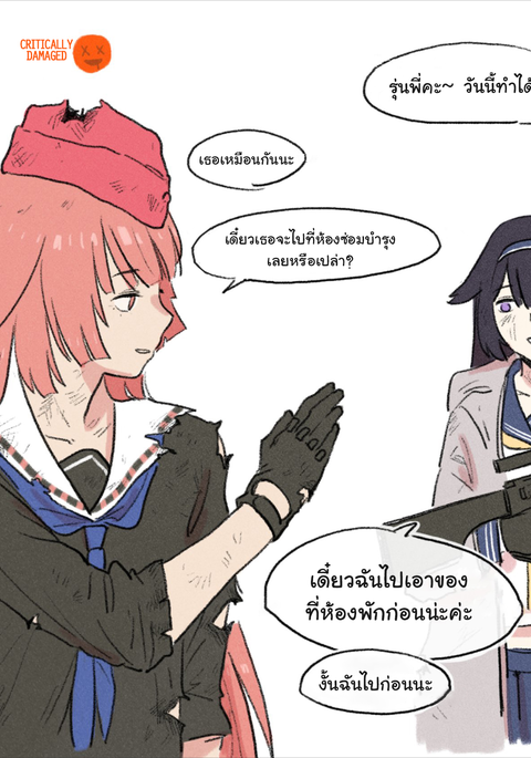 Image 10036701