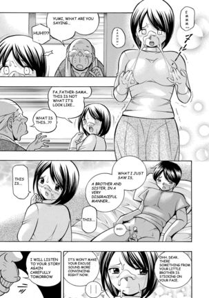 Gichichi ~Yumi no Hirusagari~ Ch. 1 - Page 14