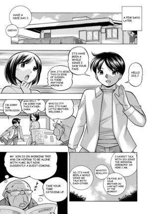 Gichichi ~Yumi no Hirusagari~ Ch. 1