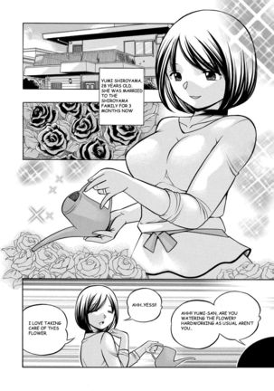 Gichichi ~Yumi no Hirusagari~ Ch. 1