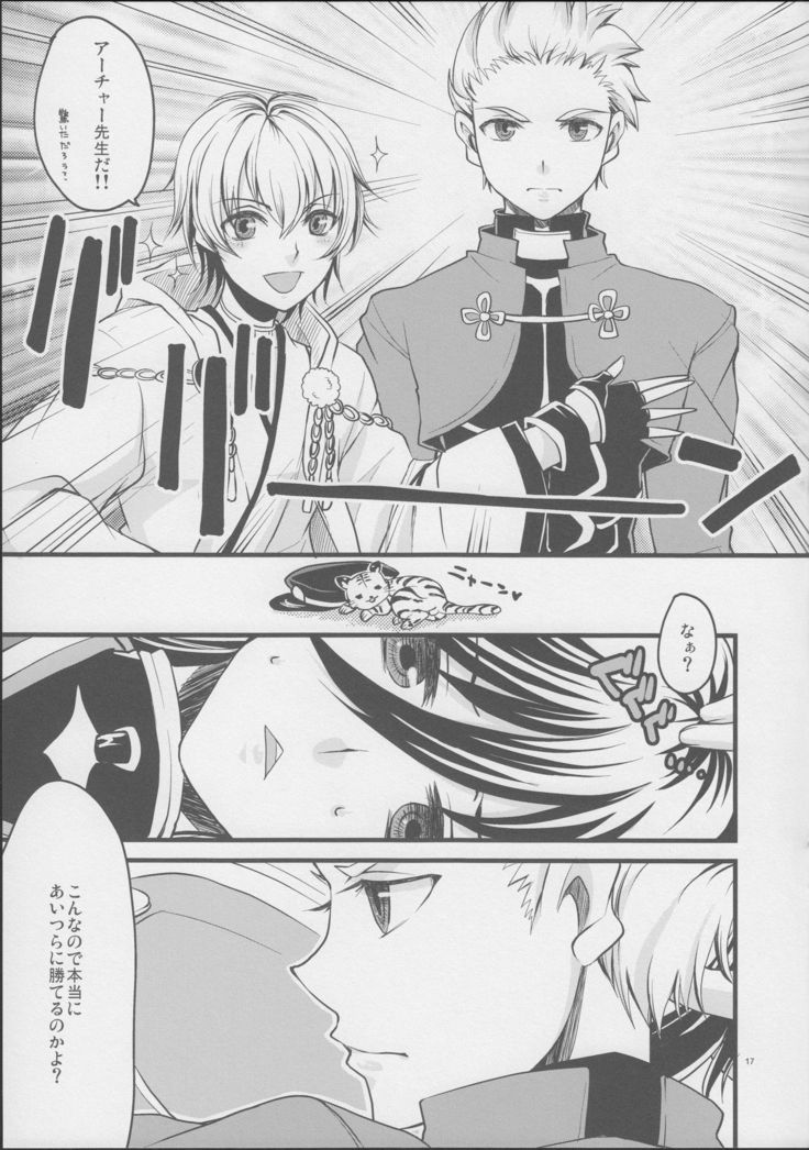 刀剣男士の本丸にふたなり艦娘が攻め込んでくるなんて…