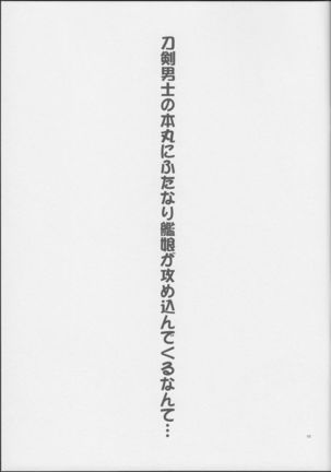 Image 669292