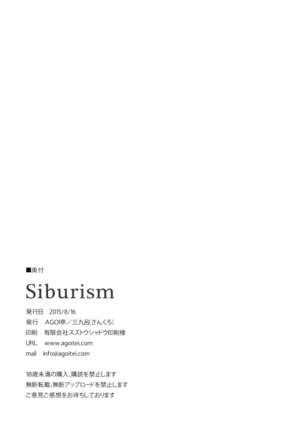 Shiburism Page #25