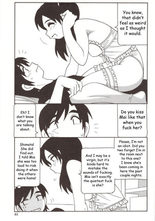 Family Play Chapter3 Page #9