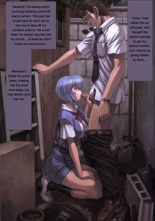 Ayanami Rei 5 - Page 10