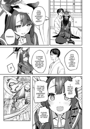 Image 13729103