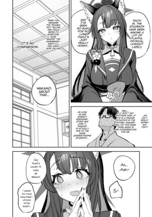 Image 13729100