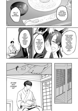 Image 13729106