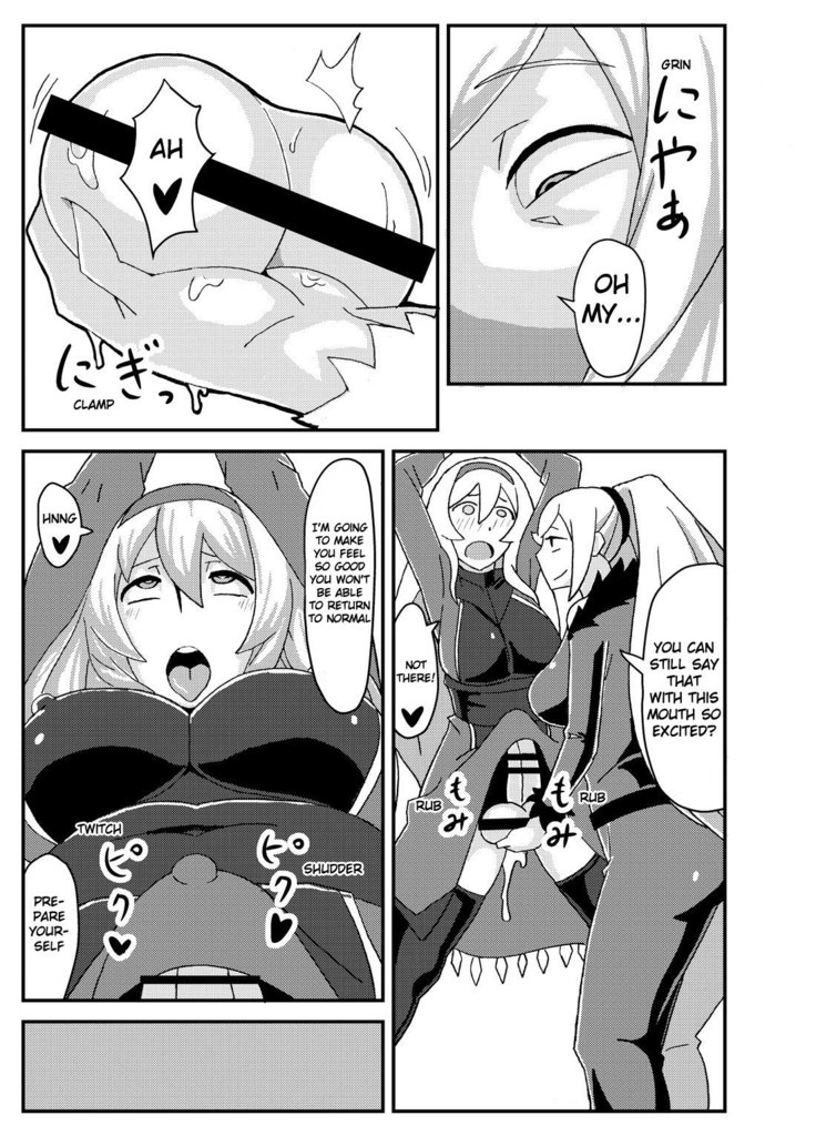 Orimon