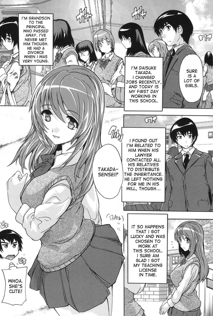 Saimin! Zenra Gakuen｜Hypnotism! Nude Girls School Ch. 1