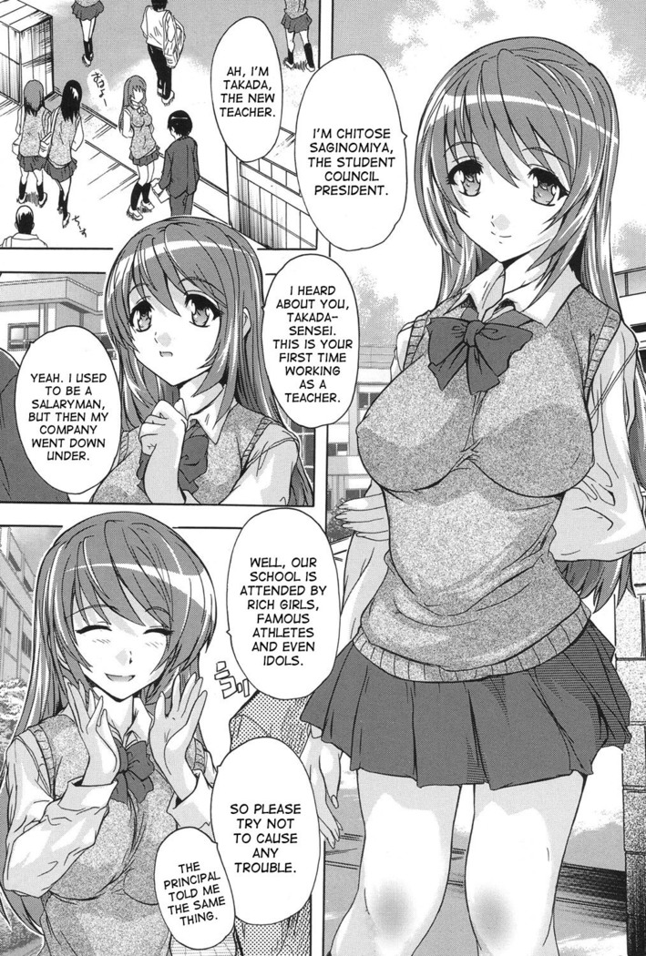 Saimin! Zenra Gakuen｜Hypnotism! Nude Girls School Ch. 1