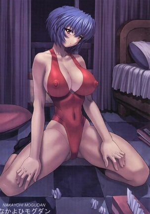 Ayanami 3 Sensei Hen Page #20