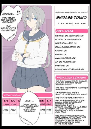 Image 13228773