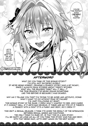 Risei Jouhatsu Shitenai mon!! | My Reasoning Isn't Disappearing!! - Page 12