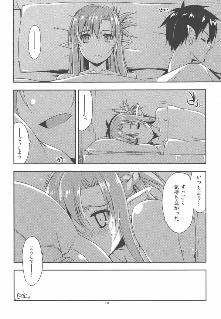 Extra38