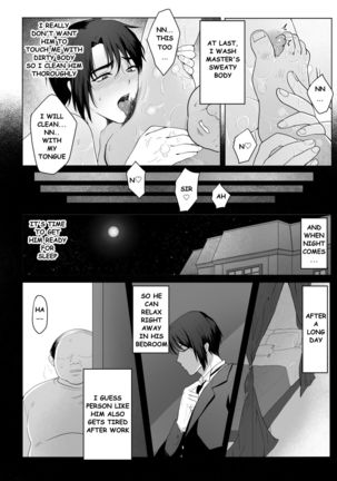 Junjin no Koto ga Daikirai na Shutsuji no Nukari no Nai Seishori Gyoumu | Perfect Sexual Assistant of Butler Who Detest the Master - Page 23