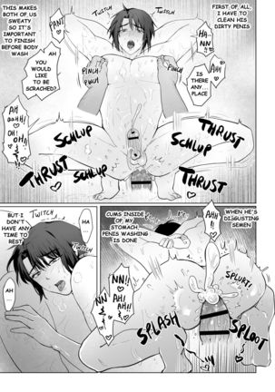 Junjin no Koto ga Daikirai na Shutsuji no Nukari no Nai Seishori Gyoumu | Perfect Sexual Assistant of Butler Who Detest the Master - Page 22