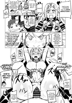 Homurizebure Page #11
