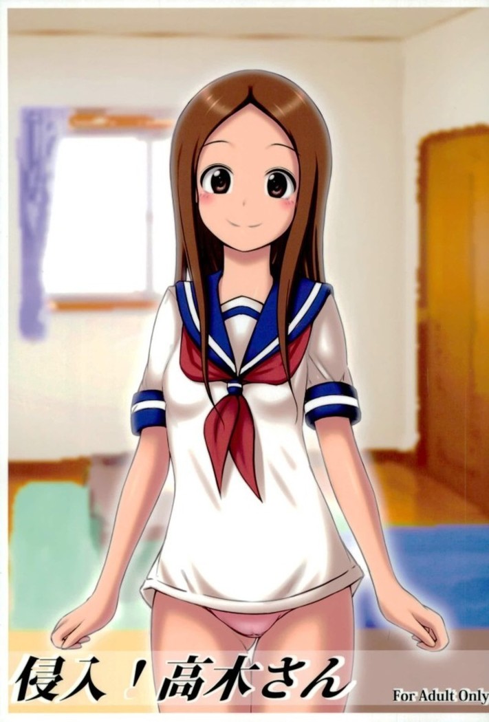 Shinnyuu! Takagi-san