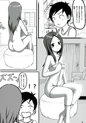 Shinnyuu! Takagi-san Page #7