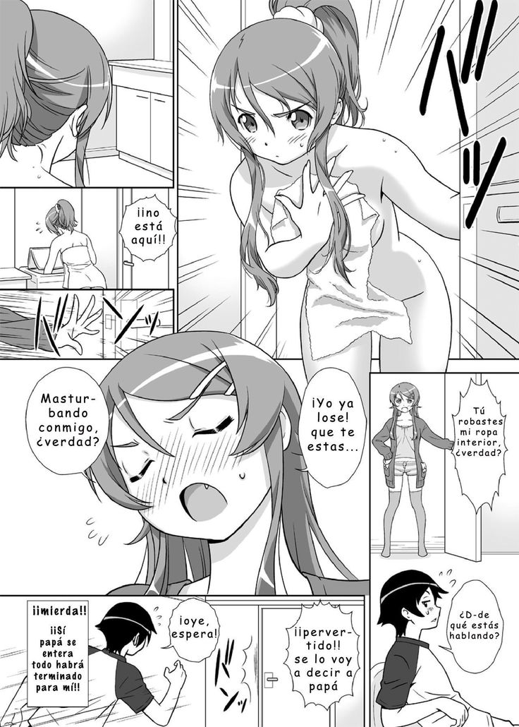 Imouto Wo!