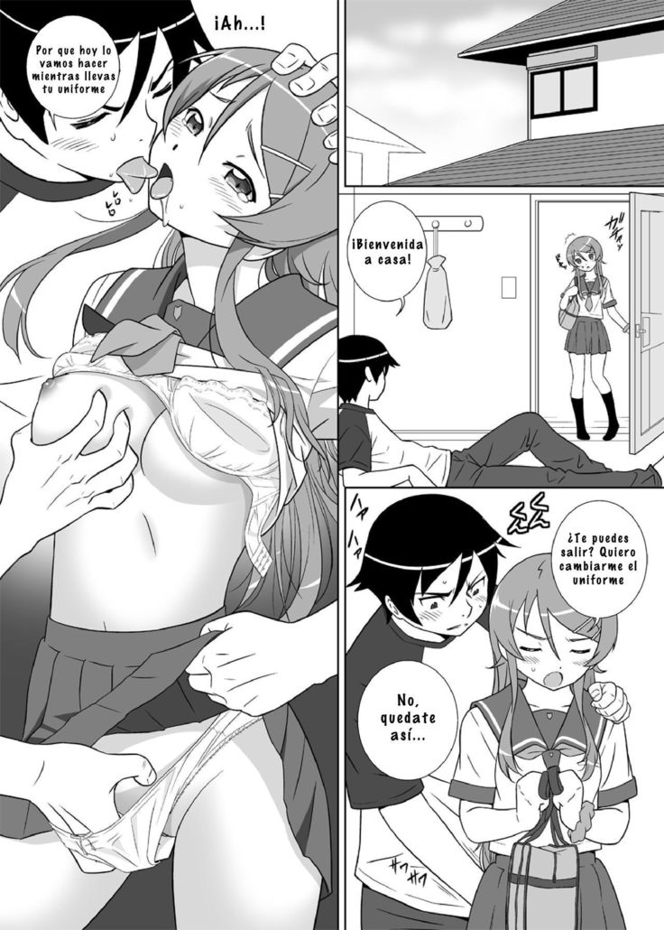 Imouto Wo!