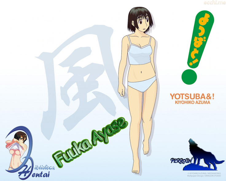 Imouto Wo!