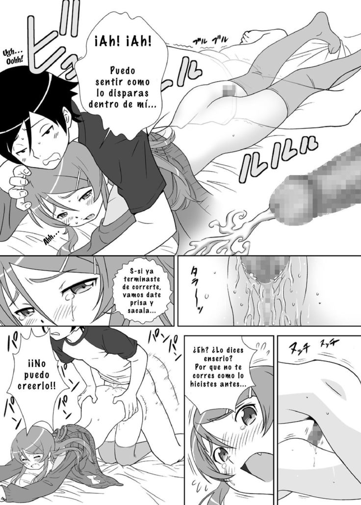 Imouto Wo!