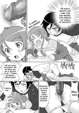 Image 6575313