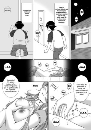 Imouto Wo! Page #2