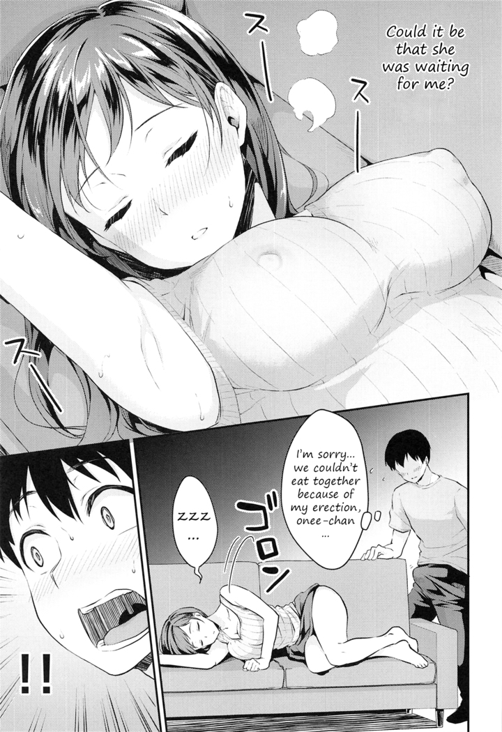 Nitta-san no Iru Ie