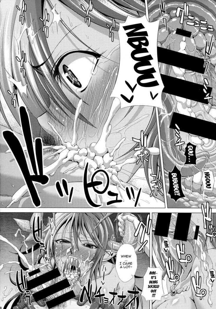 (C85) [Deastim (Unadon)] Is-sama Drop-ritsu Chouzetsu x 3Bai UP!? | Is-sama Drop-rate Increases x3 Times UP!? (Puzzle & Dragons) [English] {doujin-moe.us}