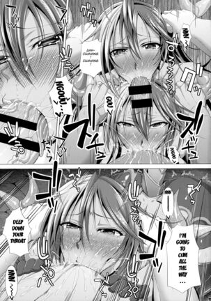 (C85) [Deastim (Unadon)] Is-sama Drop-ritsu Chouzetsu x 3Bai UP!? | Is-sama Drop-rate Increases x3 Times UP!? (Puzzle & Dragons) [English] {doujin-moe.us} Page #16