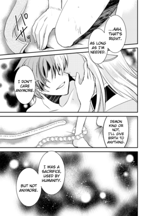 Yuusha no Yomeiri - Maou Tanjou Hiwa | The Hero's Wedding ~The secret story of the demon lord's conception~ - Page 21