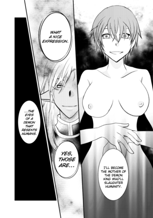 Yuusha no Yomeiri - Maou Tanjou Hiwa | The Hero's Wedding ~The secret story of the demon lord's conception~ - Page 22