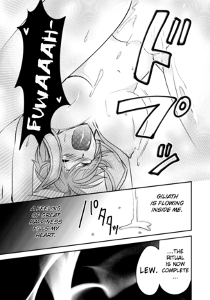 Yuusha no Yomeiri - Maou Tanjou Hiwa | The Hero's Wedding ~The secret story of the demon lord's conception~ - Page 19