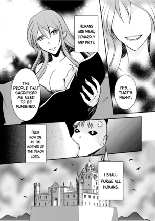 Yuusha no Yomeiri - Maou Tanjou Hiwa | The Hero's Wedding ~The secret story of the demon lord's conception~ - Page 24