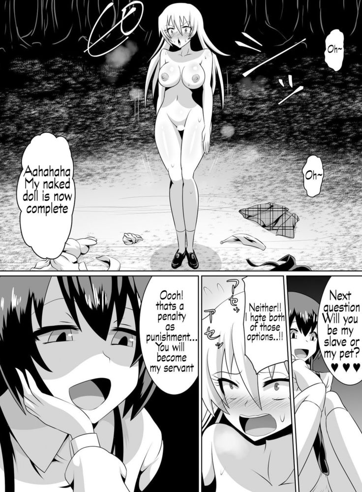 Keiyaku no Majo  English