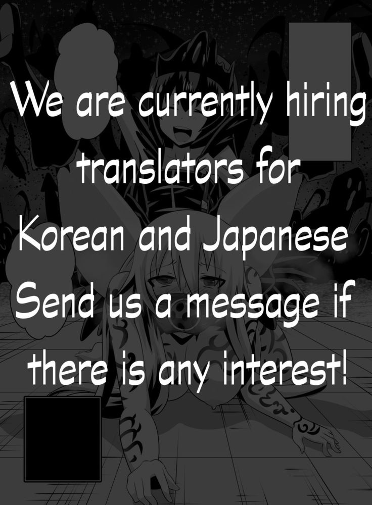 Keiyaku no Majo  English