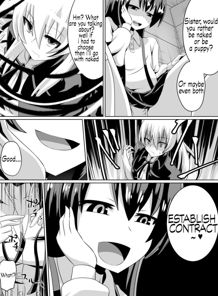 Keiyaku no Majo  English
