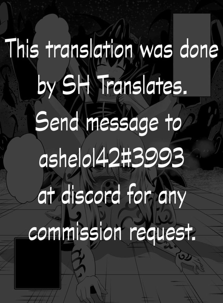 Keiyaku no Majo  English