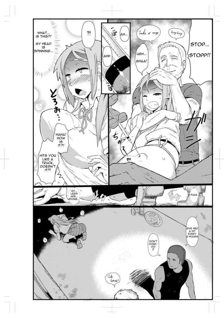 TSF Monogatari Append 3.0