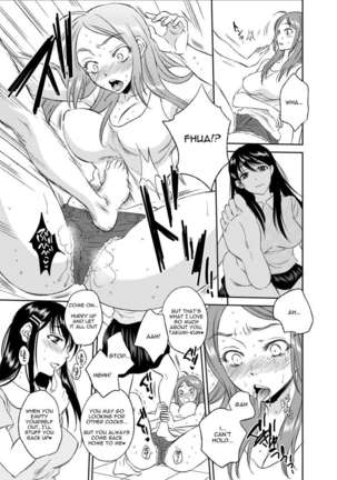 TSF Monogatari Append 3.0 Page #47