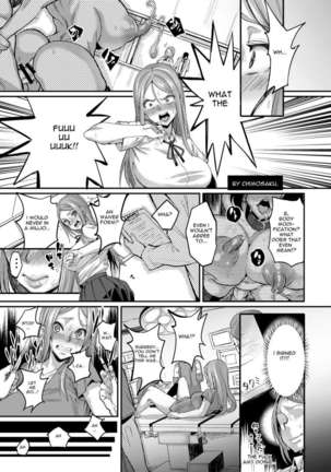 TSF Monogatari Append 3.0 Page #60