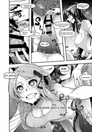 TSF Monogatari Append 3.0 Page #32