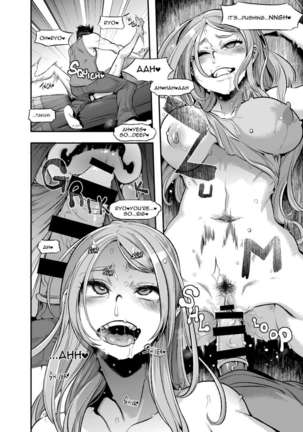 TSF Monogatari Append 3.0 Page #22